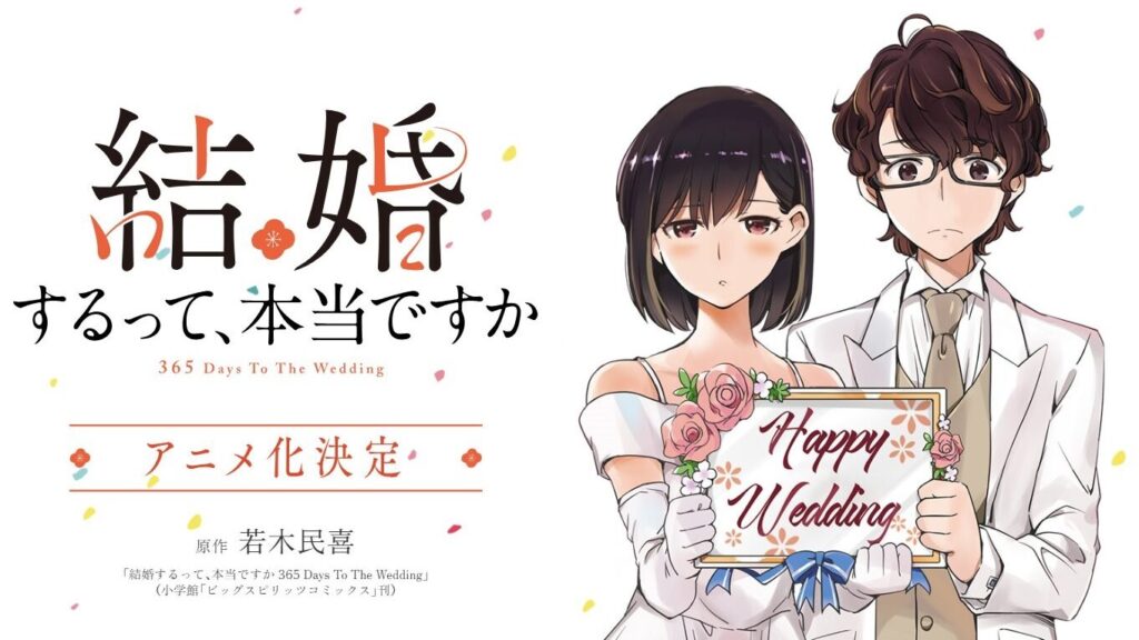 365 Days to the Wedding Banner image