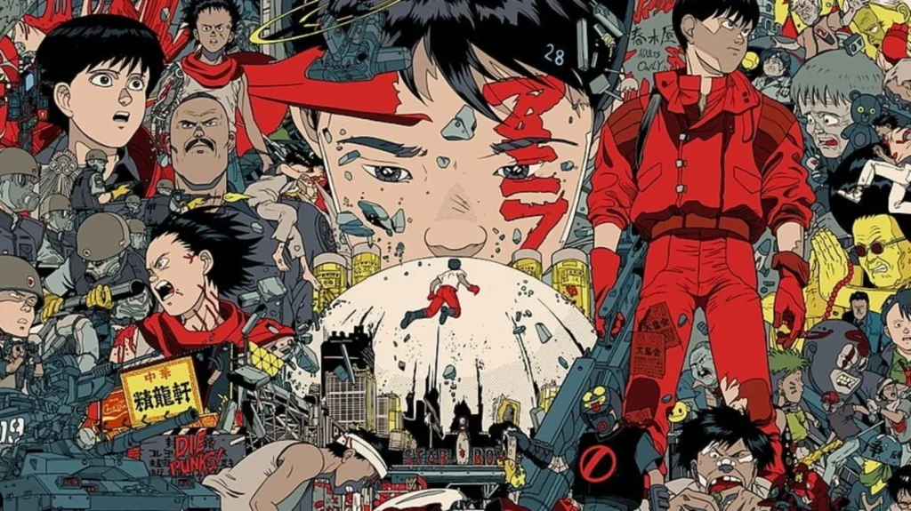 Akira banner image