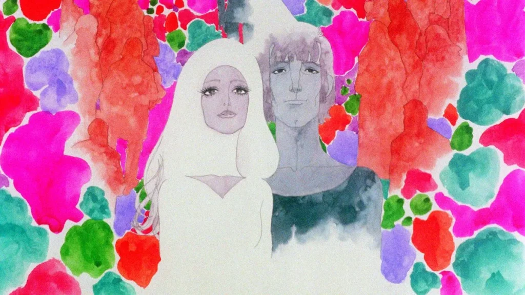 Belladonna of Sadness banner image