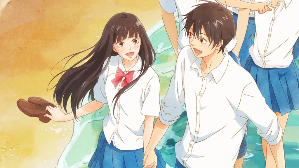 Kimi ni Todoke: From Me to You banner image