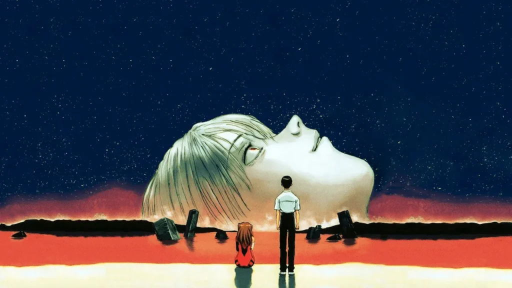 The End of Evangelion banner image